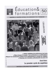 Premier (le) cycle du supérieur ; L'entrée dans l'enseignement supérieur, le parcours des étudiants, l'accès au 2nd cycle, le succès des formations professionnelles courtes. | COMTE, Maurice