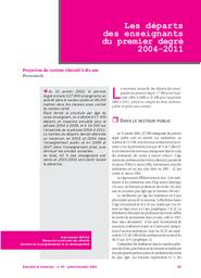 Projection du système éducatif à dix ans : les personnels. | AUSSANT, Dominique