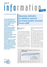 Résultats définitifs du diplôme national du brevet (public et privé) ; session 2003. | FERRAIT, Laure