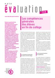 Les compétences générales des élèves en fin de collège / Laurence Dauphin et Bruno Trosseille | DAUPHIN, Laurence. Auteur